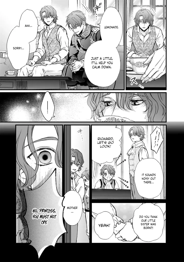The Inconvenient Life of an Arousing Priestess [Official] Chapter 22 - page 5