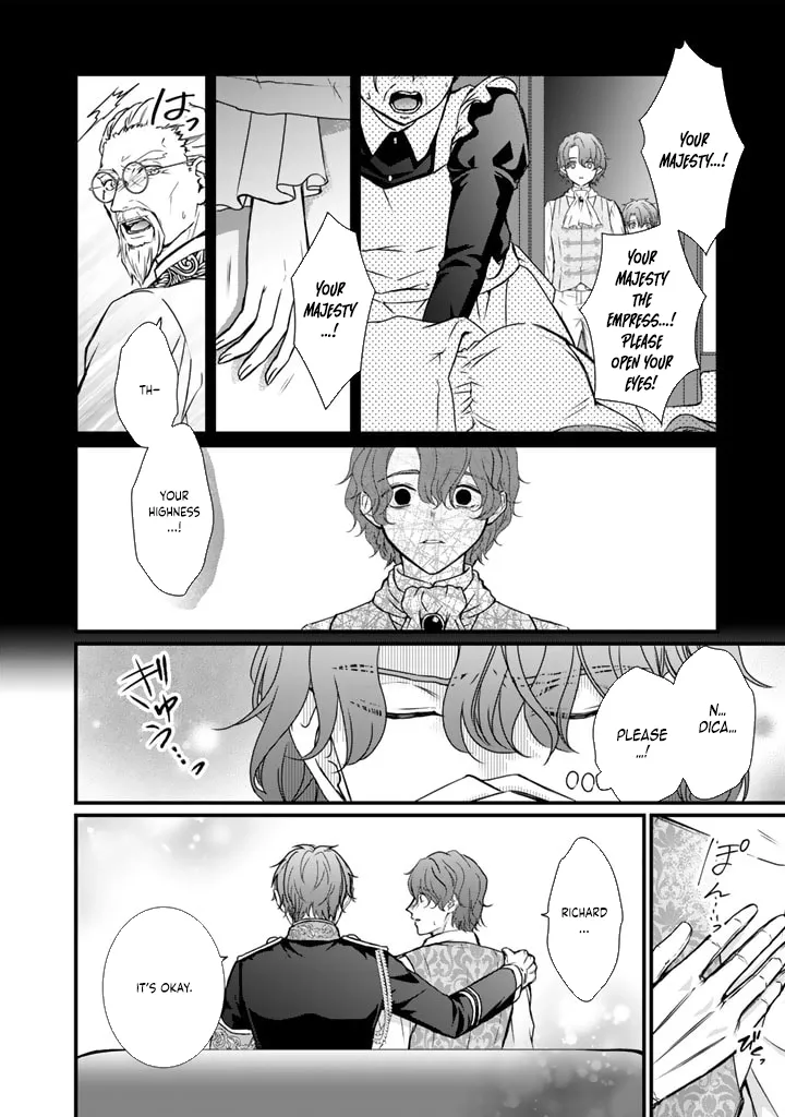 The Inconvenient Life of an Arousing Priestess [Official] Chapter 22 - page 6