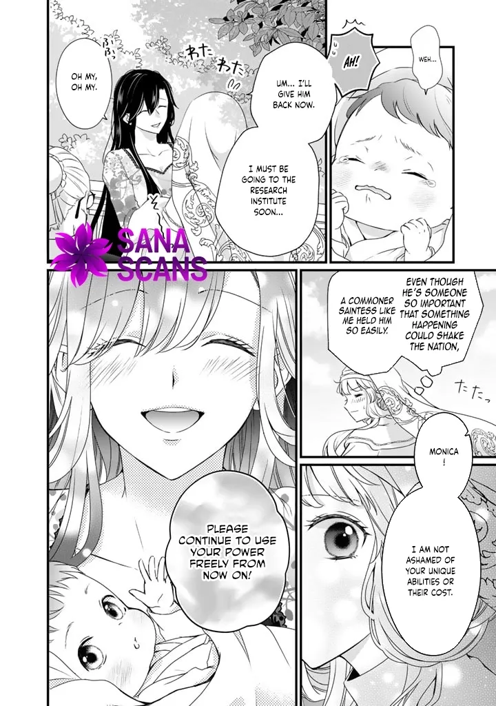The Inconvenient Life of an Arousing Priestess [Official] Chapter 23 - page 10