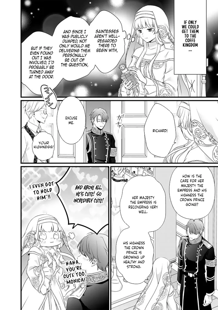 The Inconvenient Life of an Arousing Priestess [Official] Chapter 23 - page 12