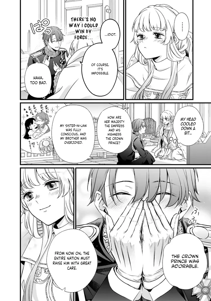 The Inconvenient Life of an Arousing Priestess [Official] Chapter 23 - page 2