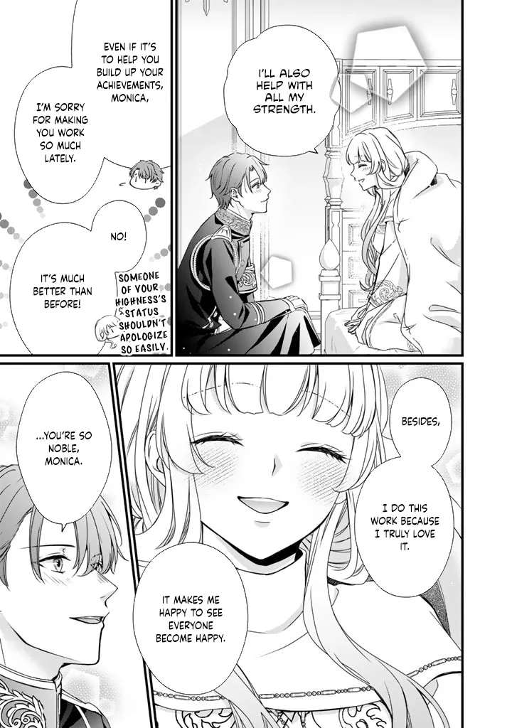 The Inconvenient Life of an Arousing Priestess [Official] Chapter 23 - page 3