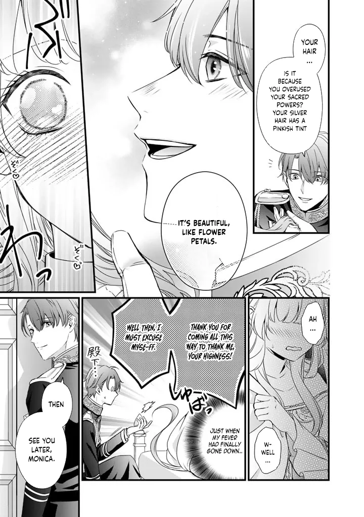 The Inconvenient Life of an Arousing Priestess [Official] Chapter 23 - page 5