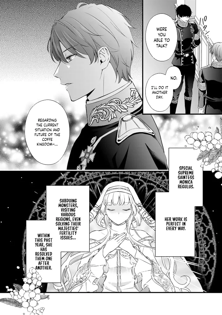The Inconvenient Life of an Arousing Priestess [Official] Chapter 23 - page 6