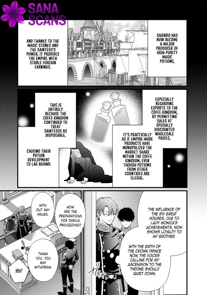 The Inconvenient Life of an Arousing Priestess [Official] Chapter 23 - page 7