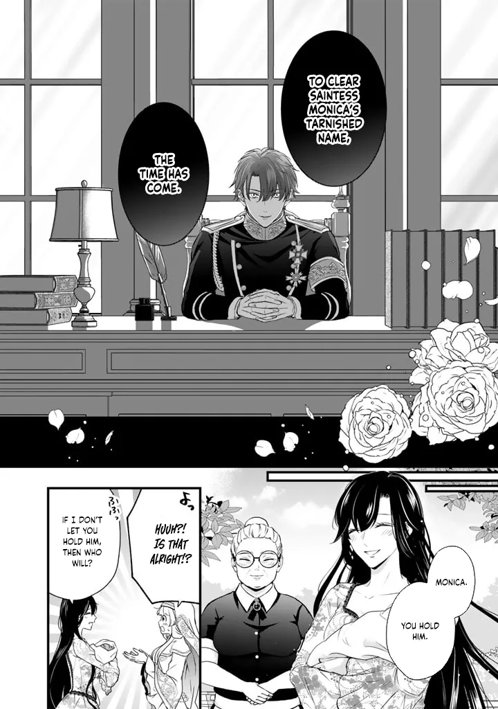 The Inconvenient Life of an Arousing Priestess [Official] Chapter 23 - page 8