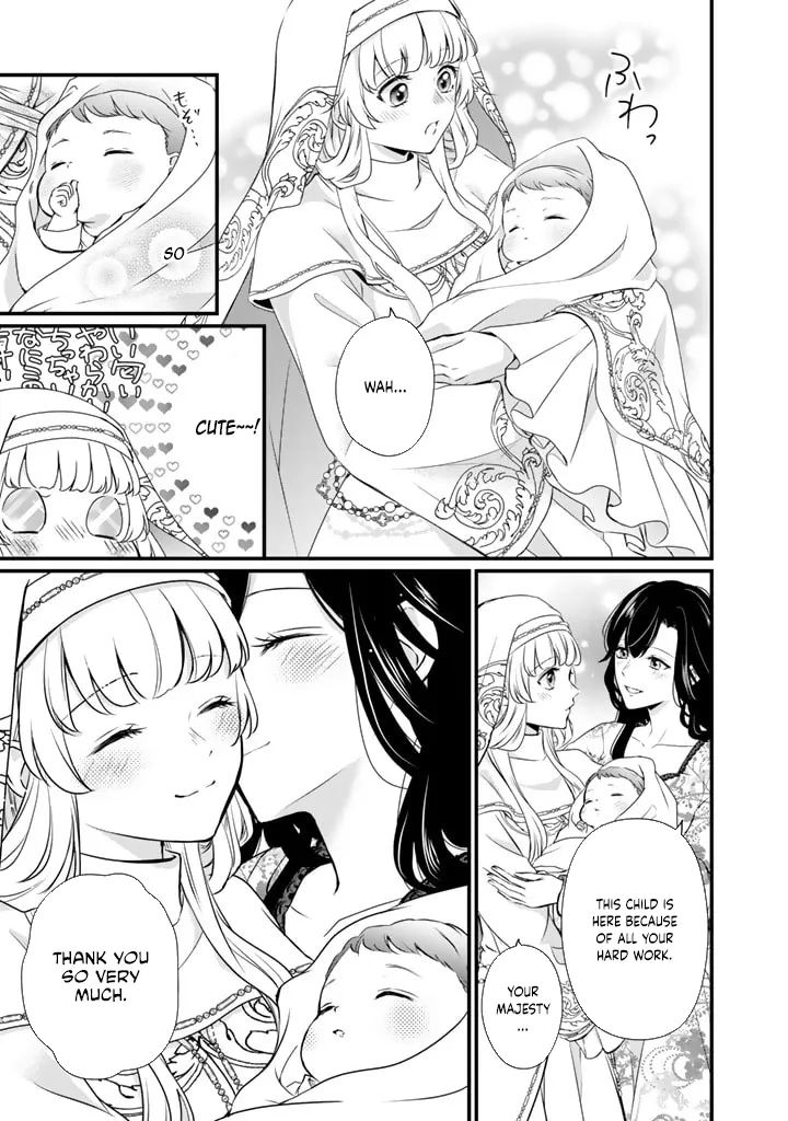 The Inconvenient Life of an Arousing Priestess [Official] Chapter 23 - page 9