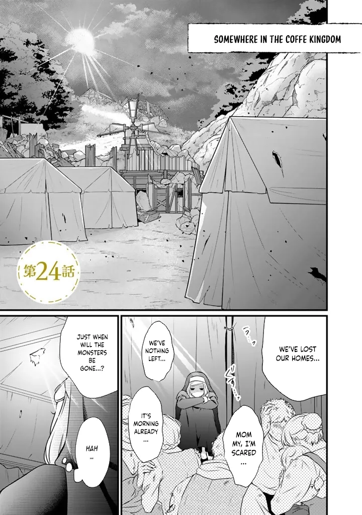 The Inconvenient Life of an Arousing Priestess [Official] Chapter 24 - page 1