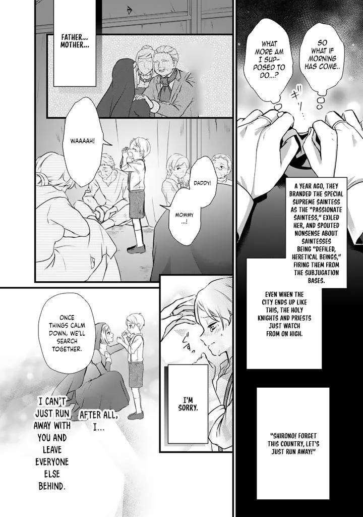 The Inconvenient Life of an Arousing Priestess [Official] Chapter 24 - page 2