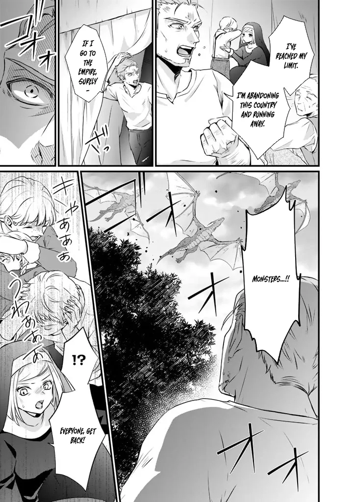 The Inconvenient Life of an Arousing Priestess [Official] Chapter 24 - page 3