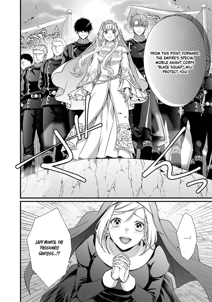 The Inconvenient Life of an Arousing Priestess [Official] Chapter 24 - page 6