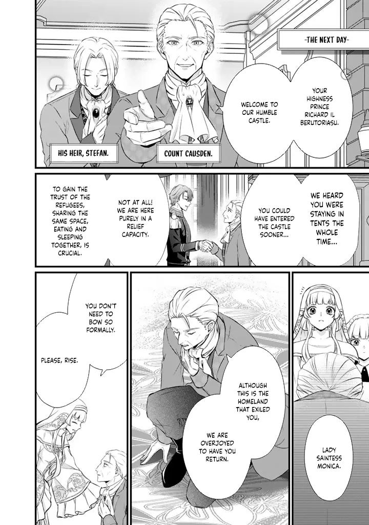 The Inconvenient Life of an Arousing Priestess [Official] Chapter 25 - page 11