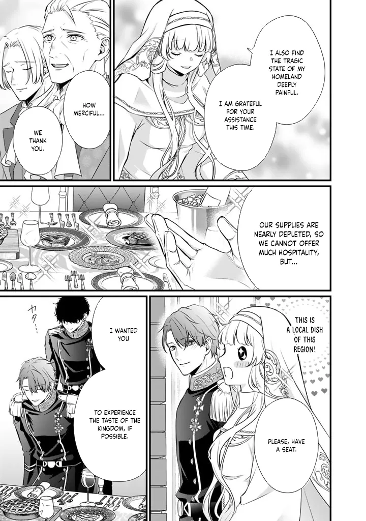 The Inconvenient Life of an Arousing Priestess [Official] Chapter 25 - page 12