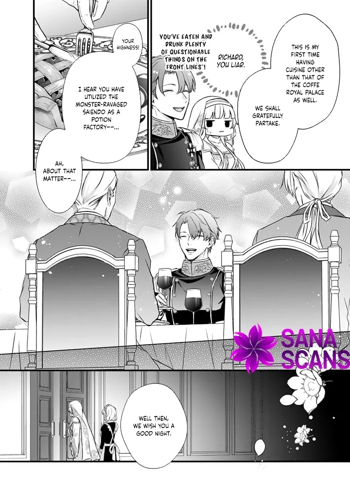 The Inconvenient Life of an Arousing Priestess [Official] Chapter 25 - page 13
