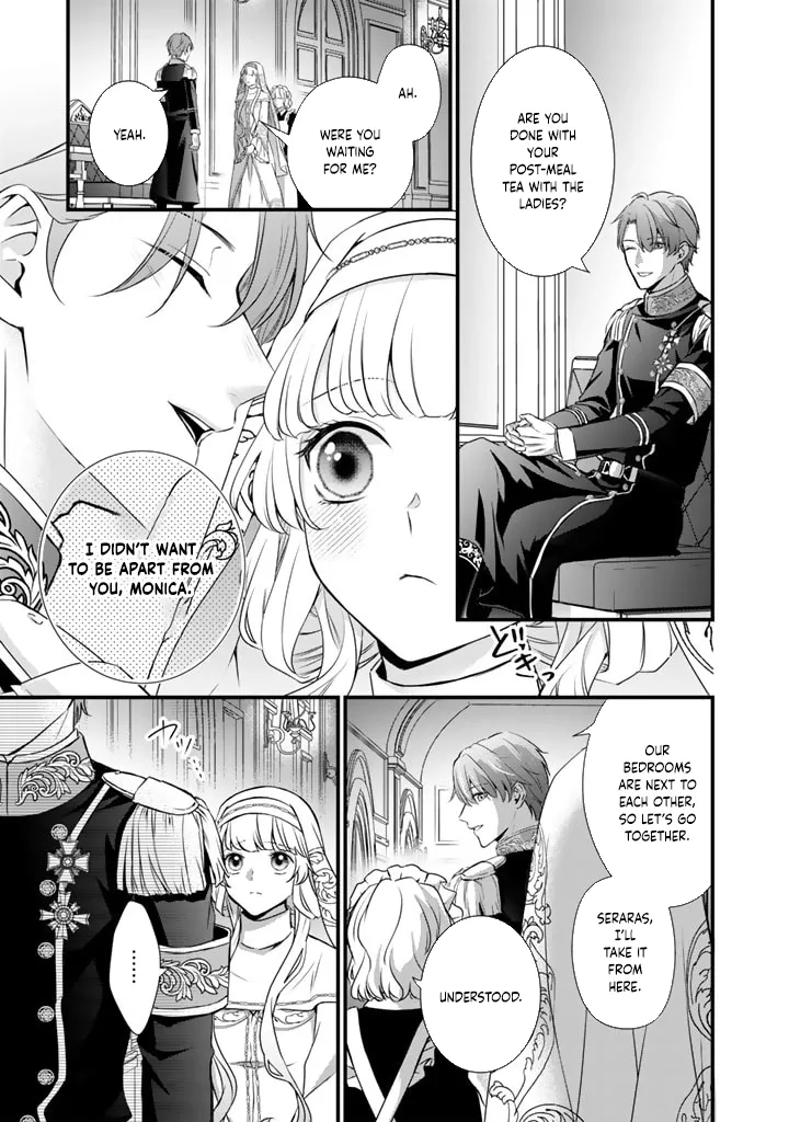 The Inconvenient Life of an Arousing Priestess [Official] Chapter 25 - page 14