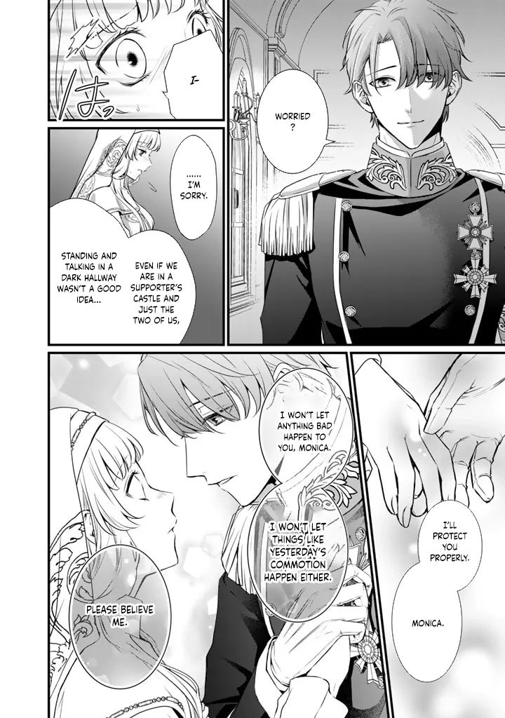 The Inconvenient Life of an Arousing Priestess [Official] Chapter 25 - page 17