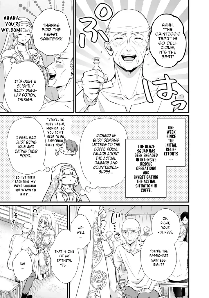 The Inconvenient Life of an Arousing Priestess [Official] Chapter 25 - page 2