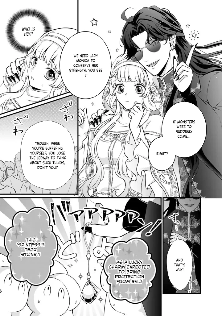 The Inconvenient Life of an Arousing Priestess [Official] Chapter 25 - page 6