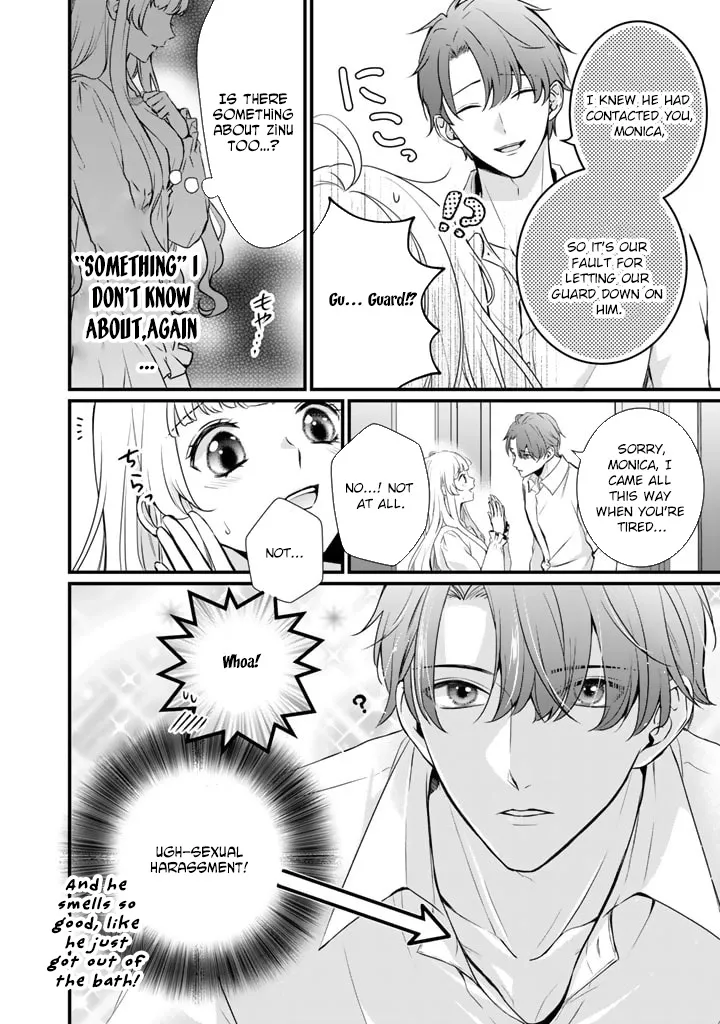 The Inconvenient Life of an Arousing Priestess [Official] Chapter 26 - page 12