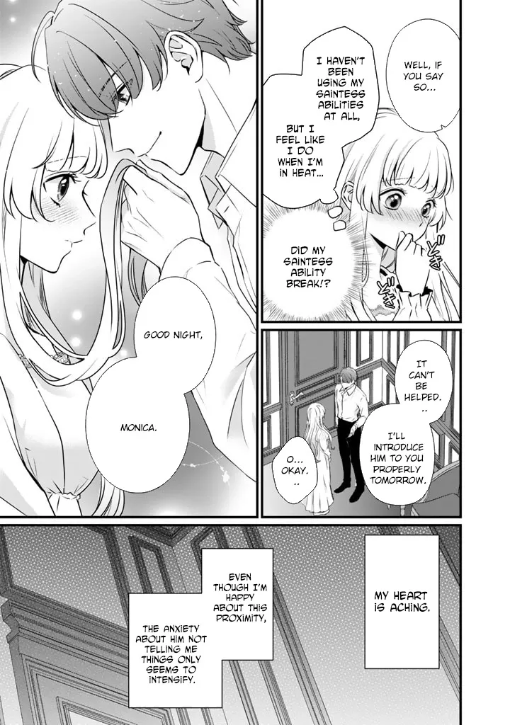 The Inconvenient Life of an Arousing Priestess [Official] Chapter 26 - page 13