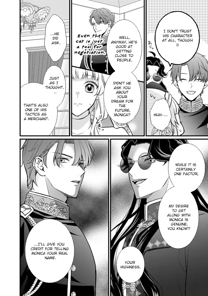 The Inconvenient Life of an Arousing Priestess [Official] Chapter 26 - page 16