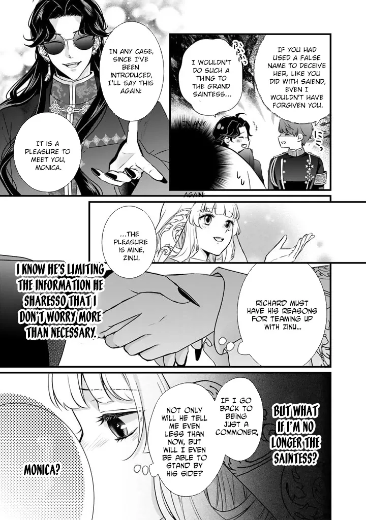 The Inconvenient Life of an Arousing Priestess [Official] Chapter 26 - page 17