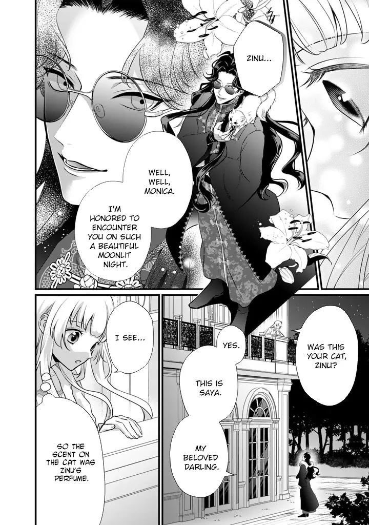 The Inconvenient Life of an Arousing Priestess [Official] Chapter 26 - page 4