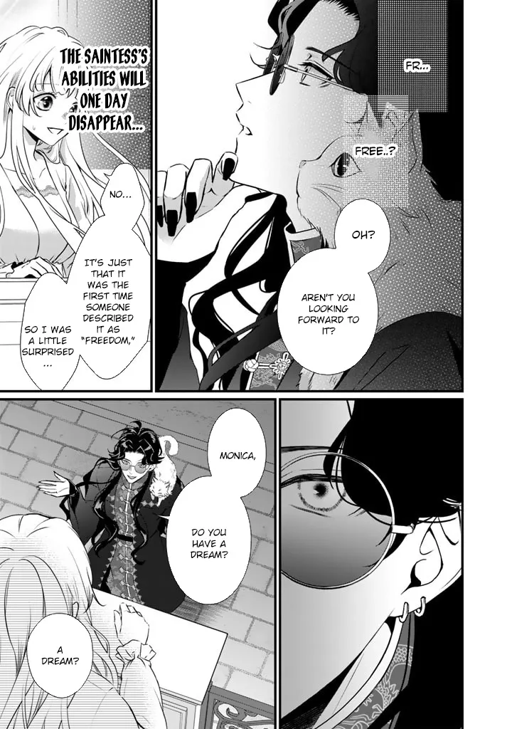The Inconvenient Life of an Arousing Priestess [Official] Chapter 26 - page 7
