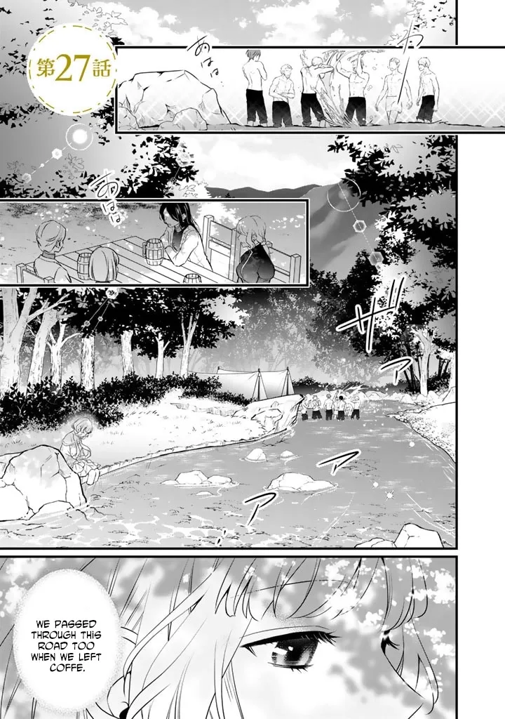 The Inconvenient Life of an Arousing Priestess [Official] Chapter 27 - page 1