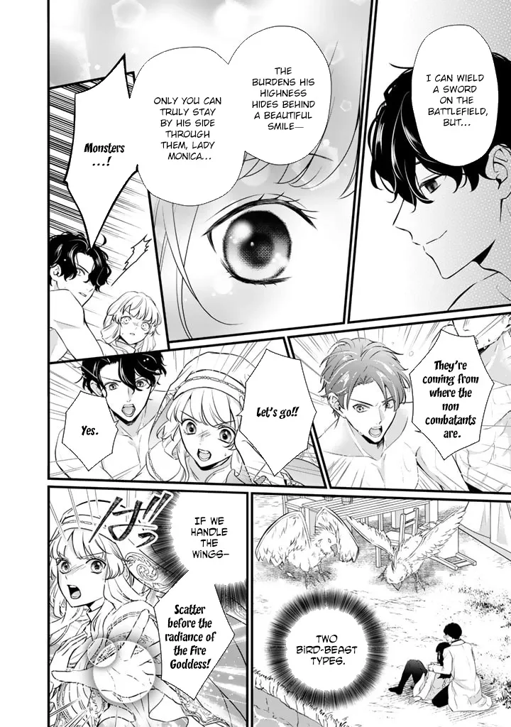 The Inconvenient Life of an Arousing Priestess [Official] Chapter 27 - page 12