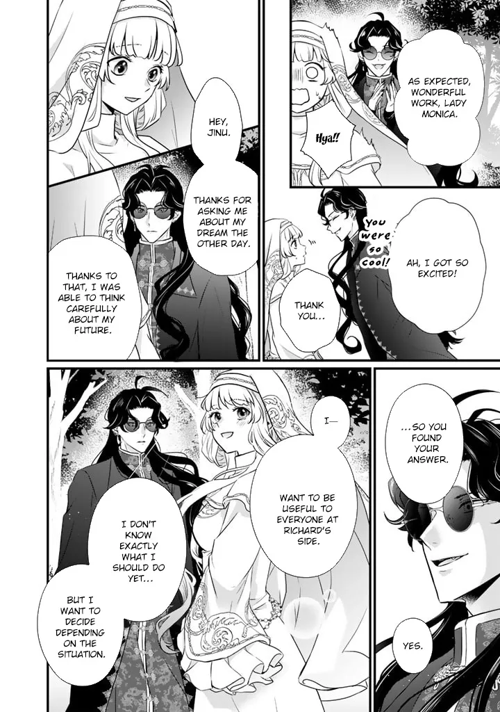 The Inconvenient Life of an Arousing Priestess [Official] Chapter 27 - page 14
