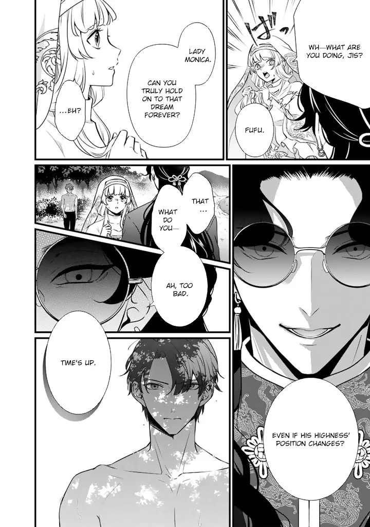 The Inconvenient Life of an Arousing Priestess [Official] Chapter 27 - page 16