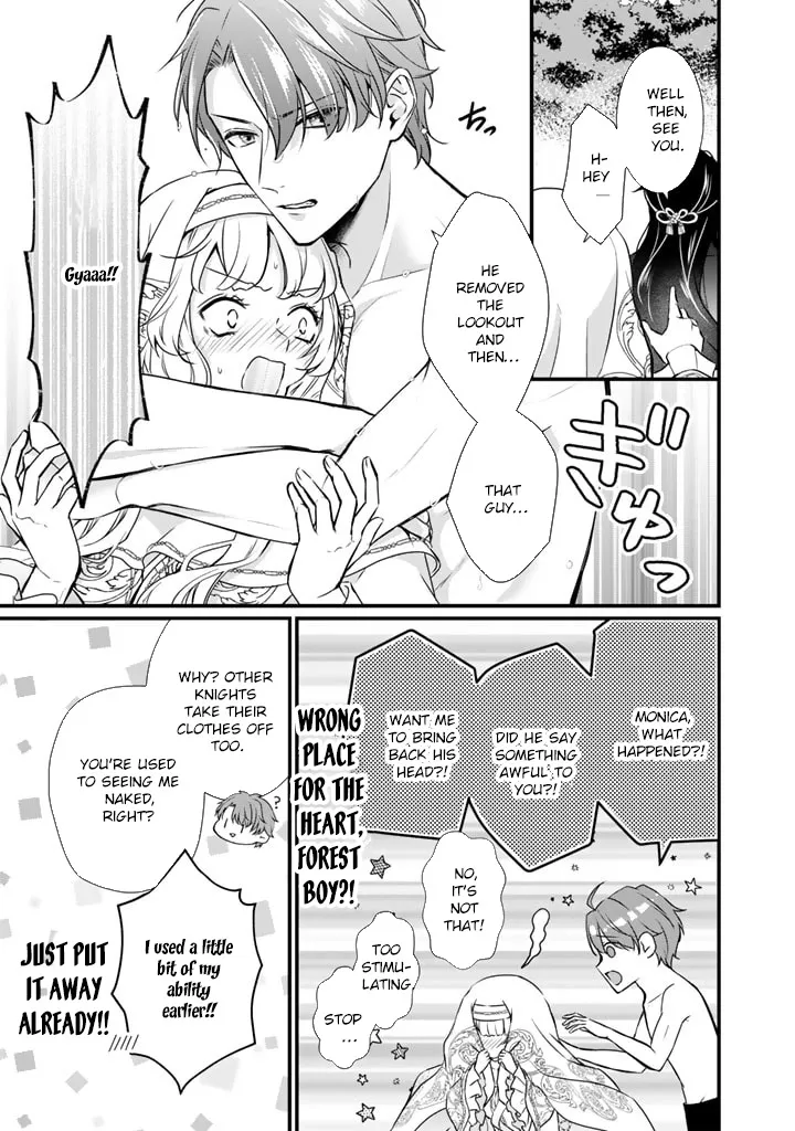 The Inconvenient Life of an Arousing Priestess [Official] Chapter 27 - page 17