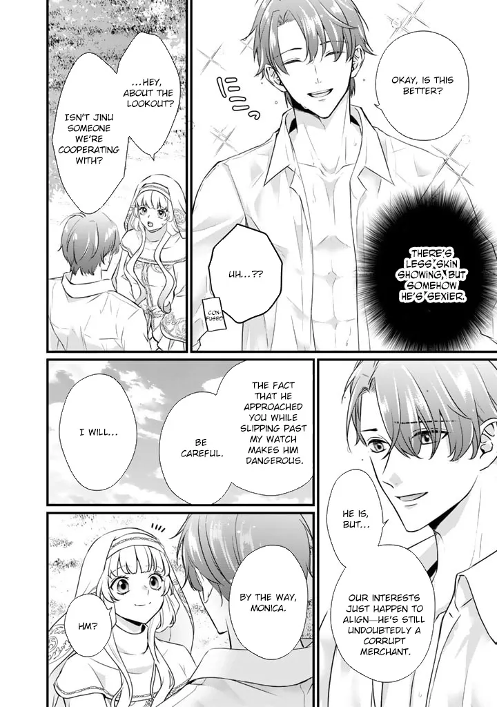 The Inconvenient Life of an Arousing Priestess [Official] Chapter 27 - page 18