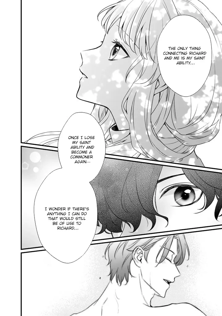 The Inconvenient Life of an Arousing Priestess [Official] Chapter 27 - page 6
