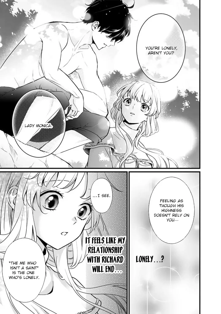 The Inconvenient Life of an Arousing Priestess [Official] Chapter 27 - page 7