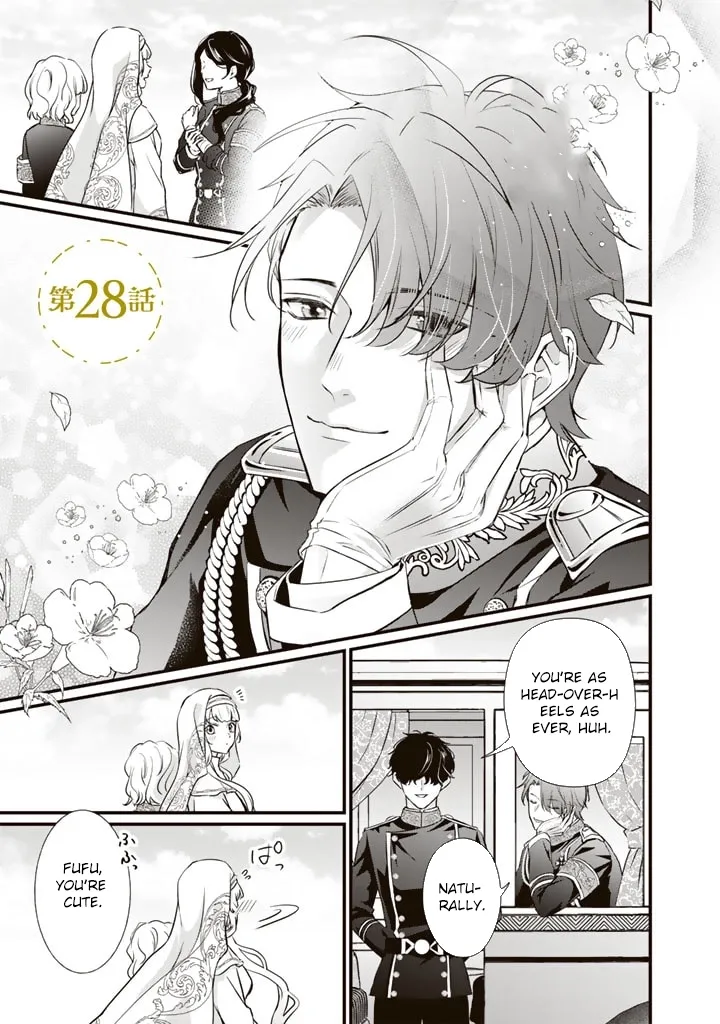 The Inconvenient Life of an Arousing Priestess [Official] Chapter 28 - page 1