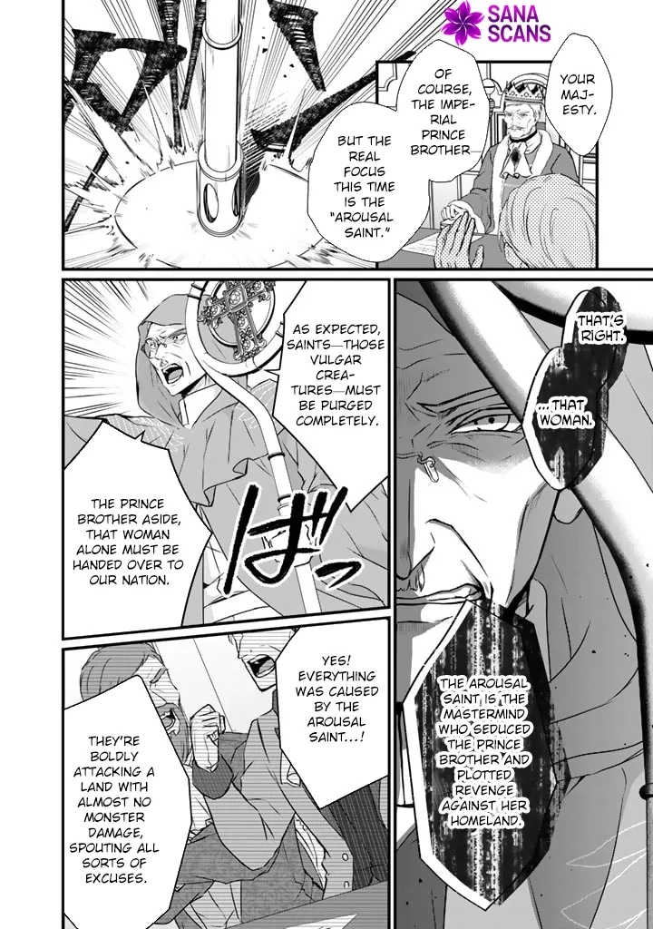 The Inconvenient Life of an Arousing Priestess [Official] Chapter 28 - page 10