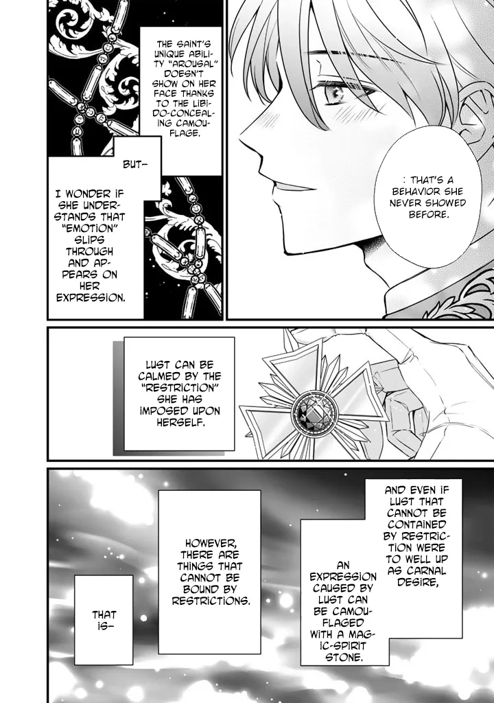 The Inconvenient Life of an Arousing Priestess [Official] Chapter 28 - page 2