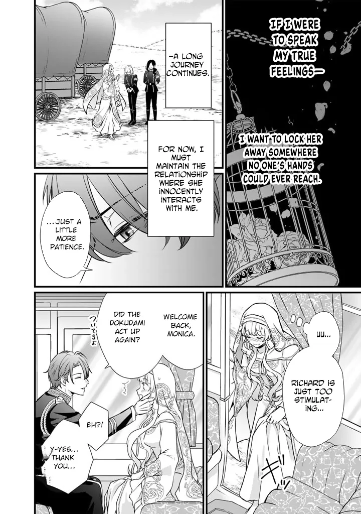 The Inconvenient Life of an Arousing Priestess [Official] Chapter 28 - page 4