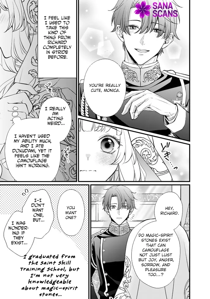 The Inconvenient Life of an Arousing Priestess [Official] Chapter 28 - page 5