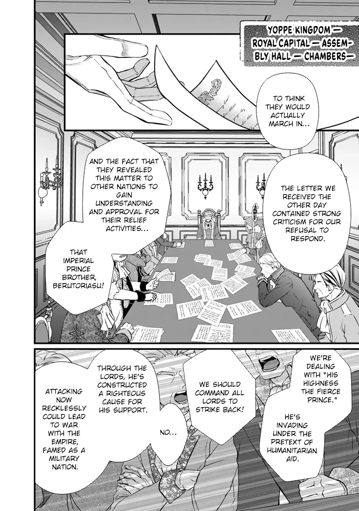 The Inconvenient Life of an Arousing Priestess [Official] Chapter 28 - page 8