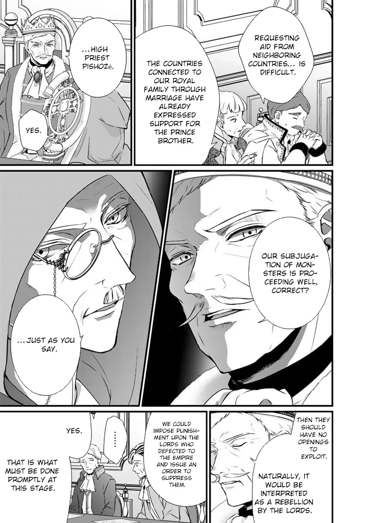 The Inconvenient Life of an Arousing Priestess [Official] Chapter 28 - page 9