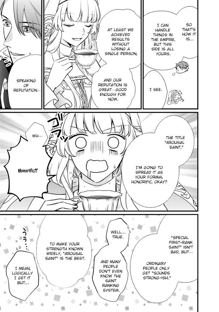 The Inconvenient Life of an Arousing Priestess [Official] Chapter 29 - page 11