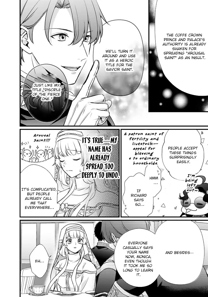The Inconvenient Life of an Arousing Priestess [Official] Chapter 29 - page 12