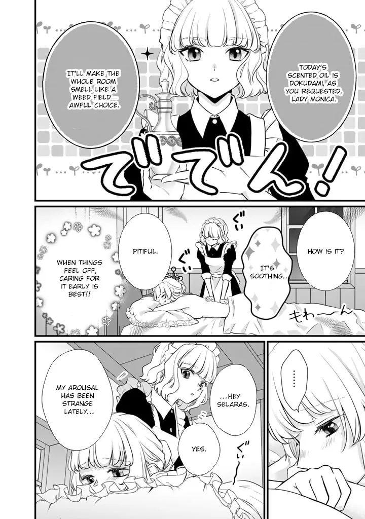 The Inconvenient Life of an Arousing Priestess [Official] Chapter 29 - page 14