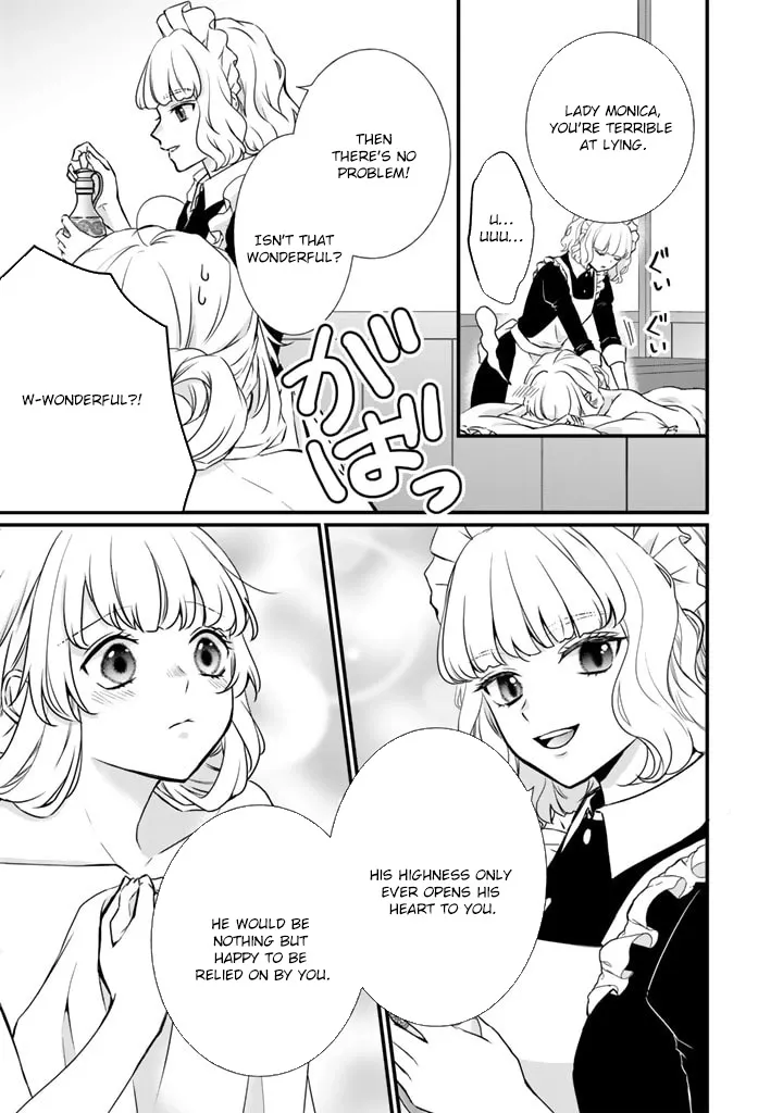 The Inconvenient Life of an Arousing Priestess [Official] Chapter 29 - page 17