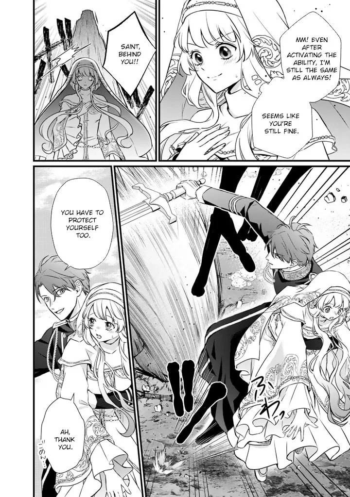 The Inconvenient Life of an Arousing Priestess [Official] Chapter 29 - page 2