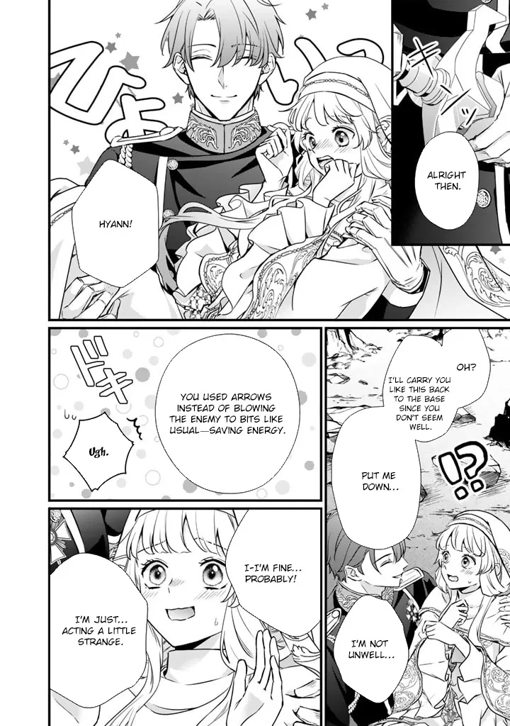 The Inconvenient Life of an Arousing Priestess [Official] Chapter 29 - page 6