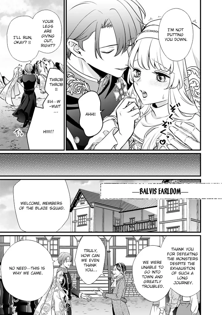 The Inconvenient Life of an Arousing Priestess [Official] Chapter 29 - page 7